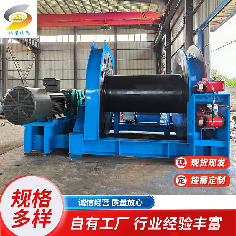 鑿井絞車型號，雙民礦機(jī)生產(chǎn)廠家(圖文)